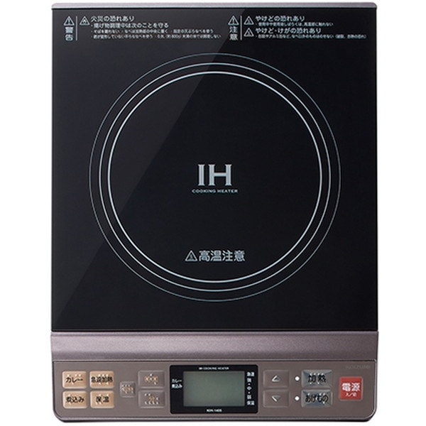 KIH-1405