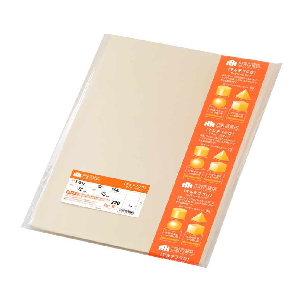 （まとめ買い）ササガワ OPP袋 マルチ袋 幅280mmx高さ450mm S-28-45 100枚入 32-7085 [x3]