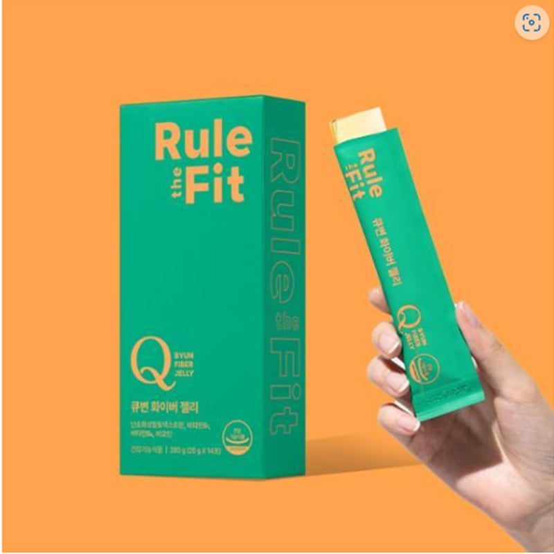 ルルダフィットキュービアンファイバーゼリー14EA