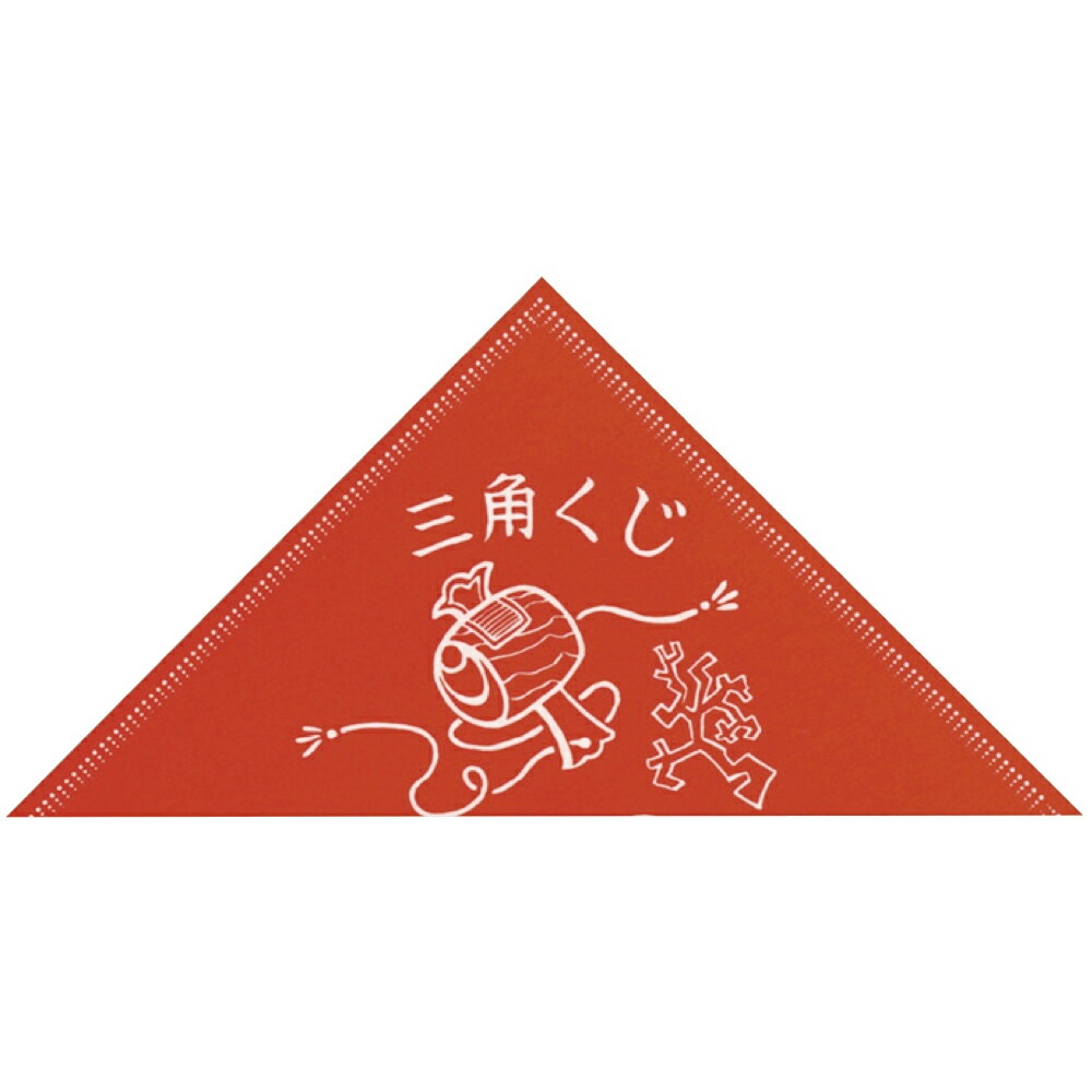 （まとめ買い）ササガワ 三角くじ 小槌 手貼り 等級なし 1200枚入 5-450 [x3]