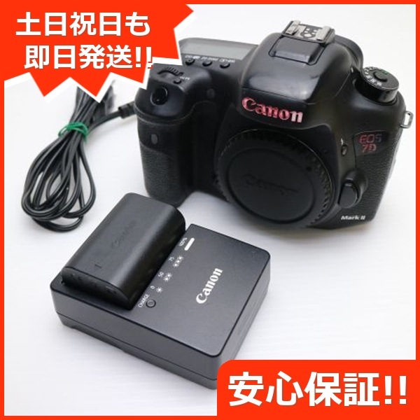 良品EOS 7D Mark II ブラック 23