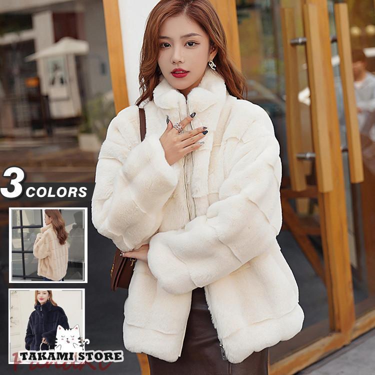 新入荷秋冬 レディース ファーコート 毛皮コート レディースコート フェイクファー アウター ジャケット　暖かい OL　通勤　レディースアウター秋冬 レディース ファーコート