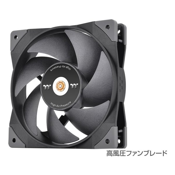 SWAFAN GT12 PC Cooling Fan TT Premium Edition 1Pack CL-F155-PL12BL-A