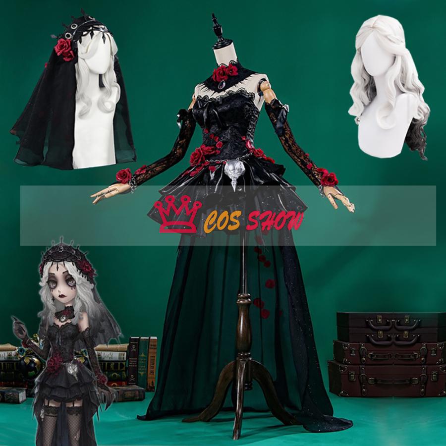 ハロウィン 心理学者 エダ・メスマー クリスマス アイデンティティ5 IdentityV UR衣装 cosplay 人気商品N0.1 仮装 イベント コスプレ衣装 長い夜 髪飾り付き 第五人格