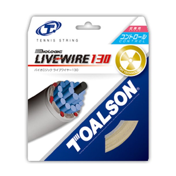 トアルソン TOALSON バイオロジックライブワイヤー130 テニス硬式 ガット (7823010n)