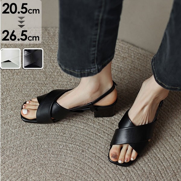 サンダル レディース 靴 おしゃれ カジュアル 20代 30代 40代 歩きやすい エレガント 美脚 秋 冬 春 旅行 通勤 通学 小さいサイズ 20.5 21.0 21.5 22.0 大きいサイズ