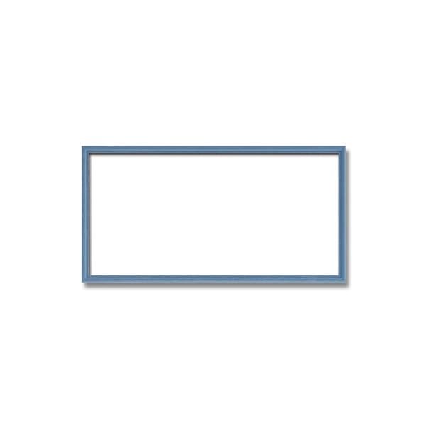 [長方形額]木製額 縦横兼用額 カラー4色展開 カラー長方形額（400x250mm）ブルー