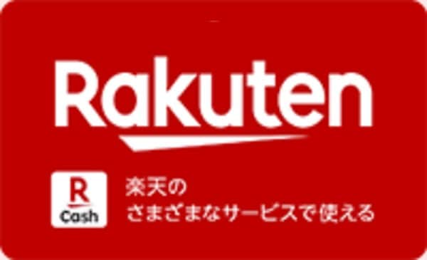 Qoo10] コード通知 楽天ギフトカード 1500円