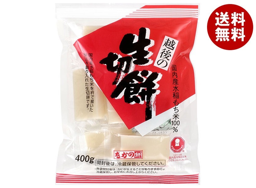 たかの 生切餅 400g＊20袋入