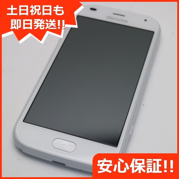 新品同様 F-42A らくらくスマートフォン ホワイト 白ロム 富士通 90