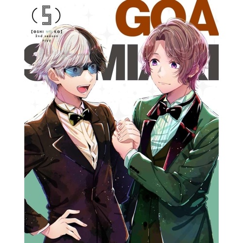 BD / TVアニメ / (推しの子)2nd season 5(Blu-ray) 6,145円