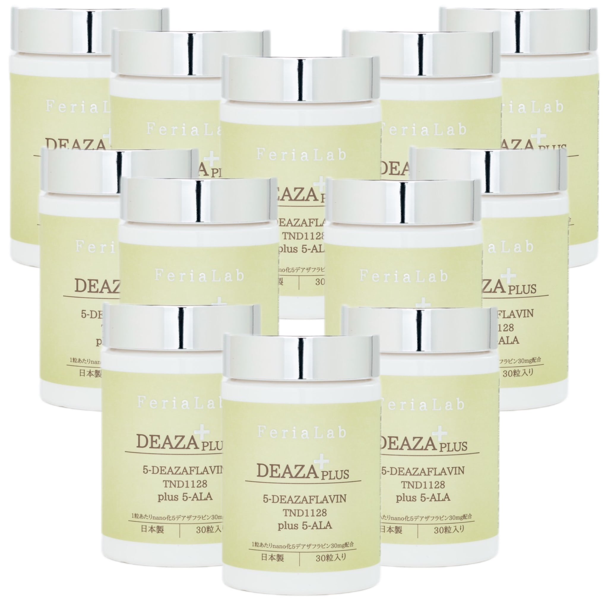 【お得な12本セット】FeriaLab 5-デアザフラビン TND1128 5-ALAサーチュイン エイジングケア サプリ 日本製 高純度99.9％ GMP認定工場【5デアザフラビン協会認定正規商品】