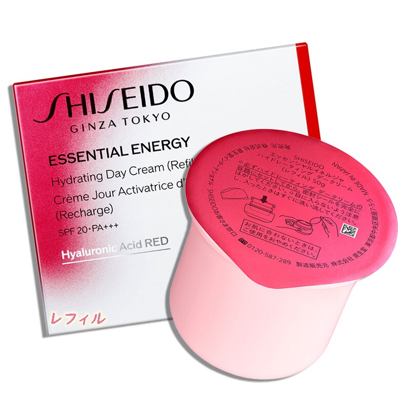 海外 正規品】 SHISEIDO(資生堂) エッセンシャルイネルジャ 50g（レフィル） デークリーム ハイドレーティング 乳液・クリーム -  flaviogimenis.com.br