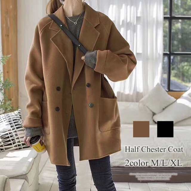 【大好評！最安値挑戦!】ハーフチェスターコート アウター カジュアル かわいい 秋 冬 レディースレディースファッション
