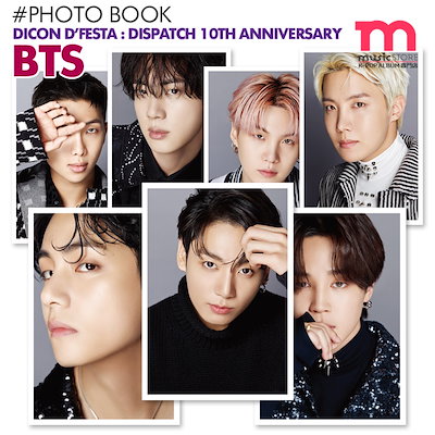 BTS HYBE ALBUM photobook 写真集 KPOP JIMIN CD K-POP/アジア
