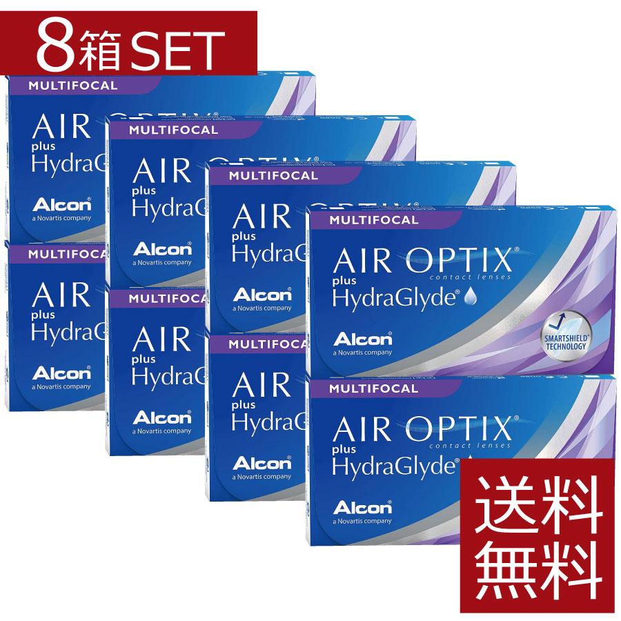 遠近両用 エアオプティクス プラス ハイドラグライド マルチフォーカル （6枚入り） 8箱 2ウィーク 2週間使い捨て チバビジョン