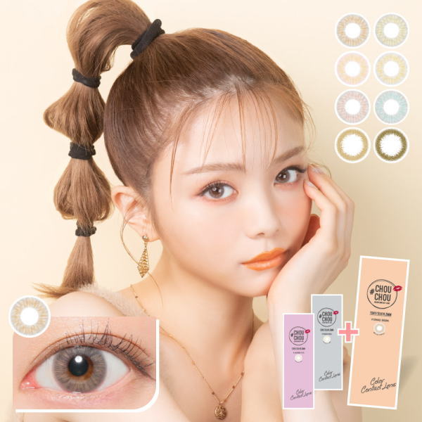 （４箱セット）チュチュワンデー　カラコンチュチュ　【１０枚入り】【CHOUCHOU 】クオーレ