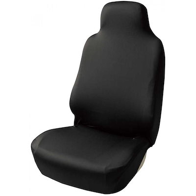 他サイト： ボンフォーム(BONFORM) シートカバー スキニーニット 軽/普通車 丸洗いOK 撥水素材 伸縮生地 フロント-1 ブラック [ 4040-10BK ]の商品画像