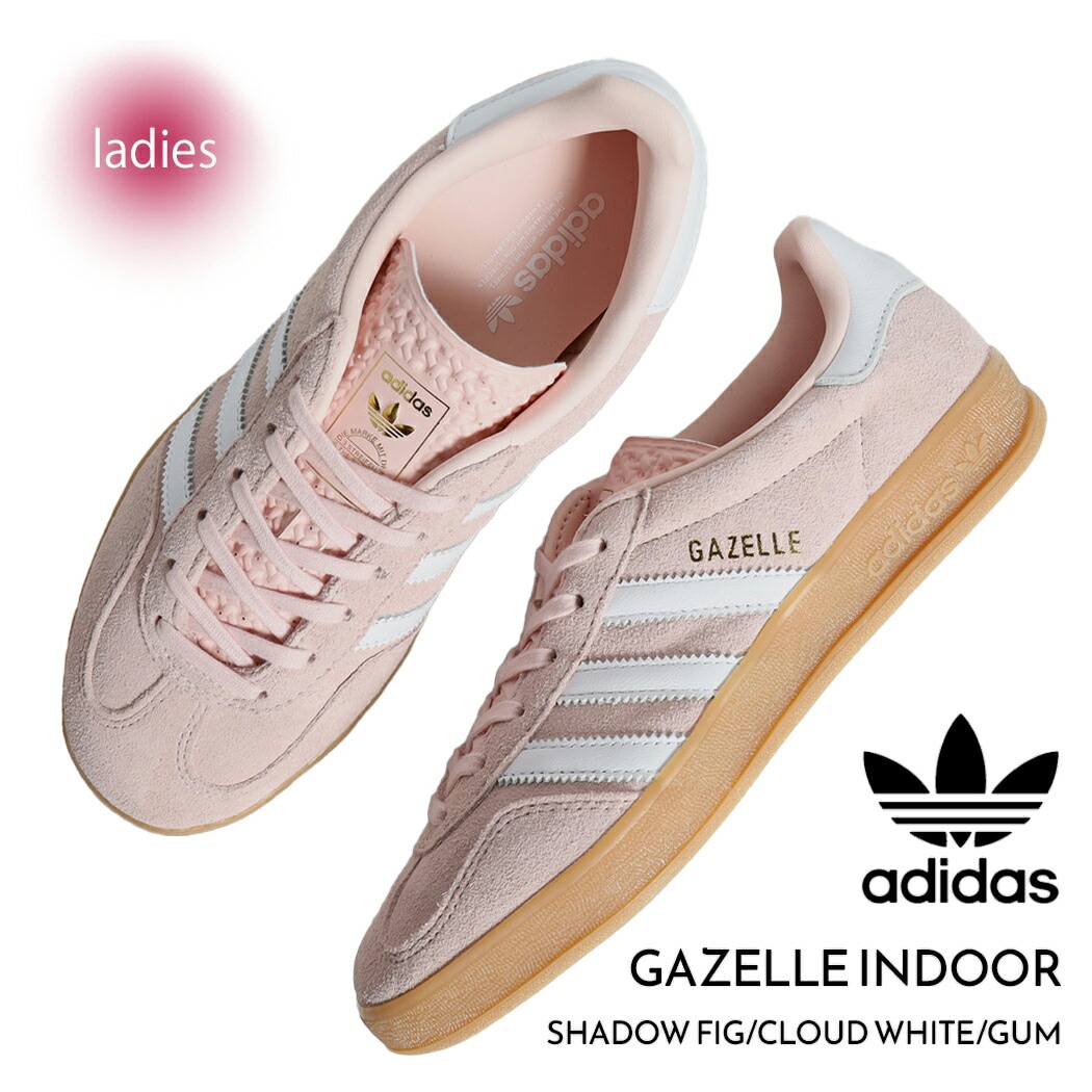 adidas アディダス ガゼル インドア スニーカー GAZELLE INDOOR SHADOW FIG/FTWR WHITE/GUM ( ガッツレー ピンク pink メンズ レディース IH54