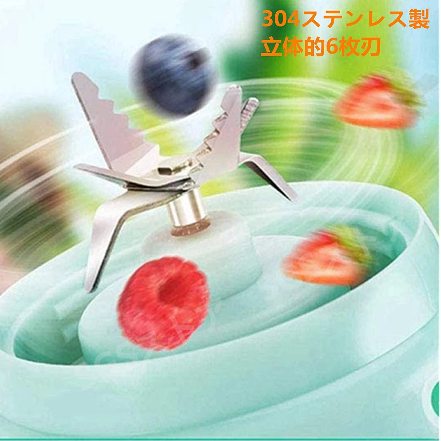 ミキサー ジューサー スムージーミキサー 高速回転ブレンダー 小型 氷も砕ける 二つボトル400ML ハイパワージューサーミキサー ガラス製容器 チタンコートカッター 持ち運び 栄養補充 健康生活 野