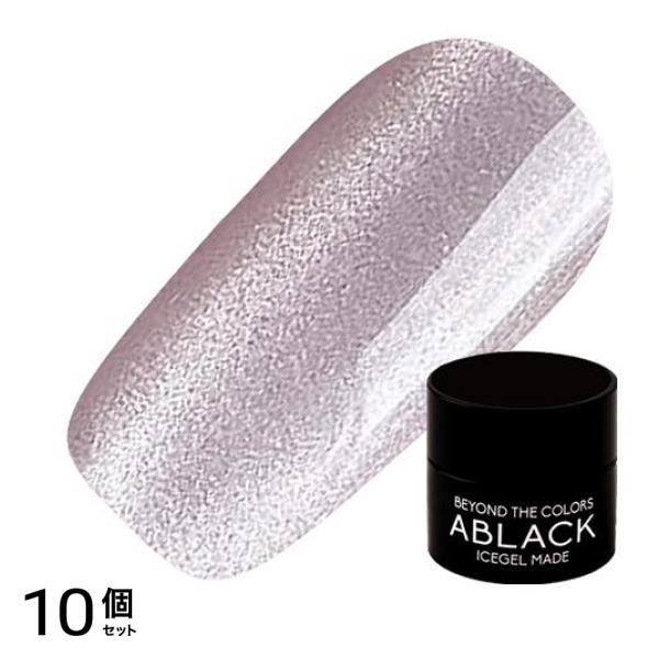 ICEGEL ABLACK アイスジェルネイル ミストスターギャラクシージェル 1518フェラー 3g 10個セット