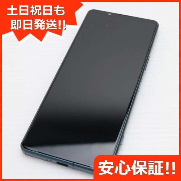 超美品 Xperia 5 IV SO-54C グリーン スマホ 中古土日祝発送OK 即日発送　　 66