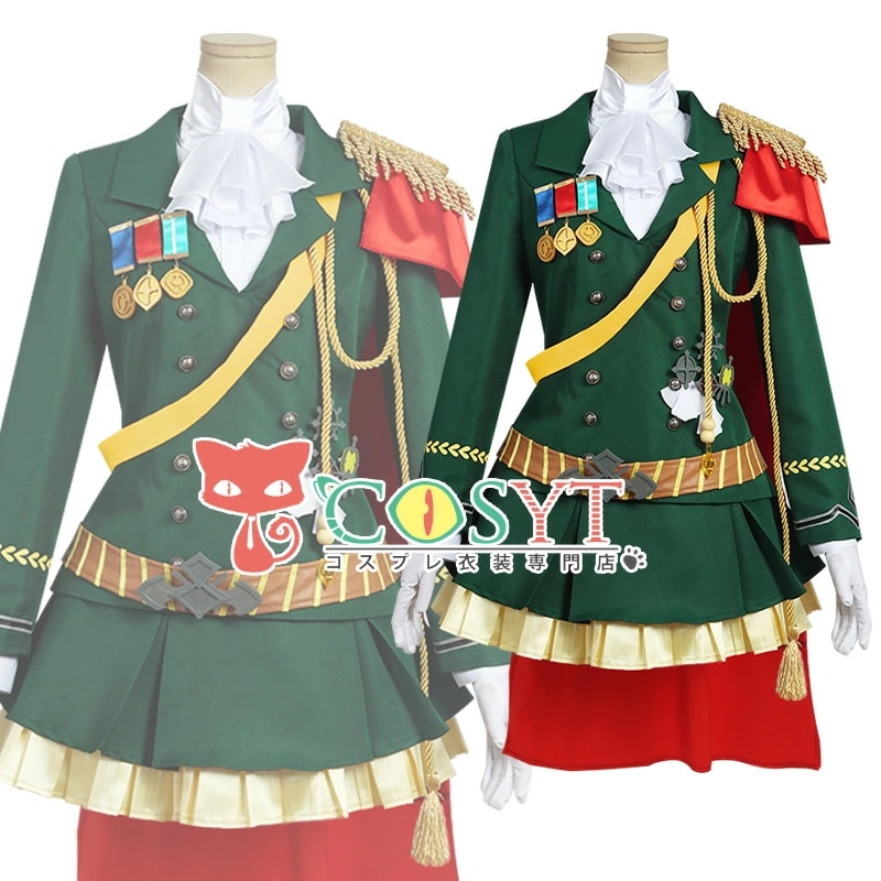 ウマ娘 シンボリルドルフ 勝負服 軍服 コスプレ衣装 コスチューム 仮装 変装 かっこいい コスプレ cosplay ゲーム イベント パーティ