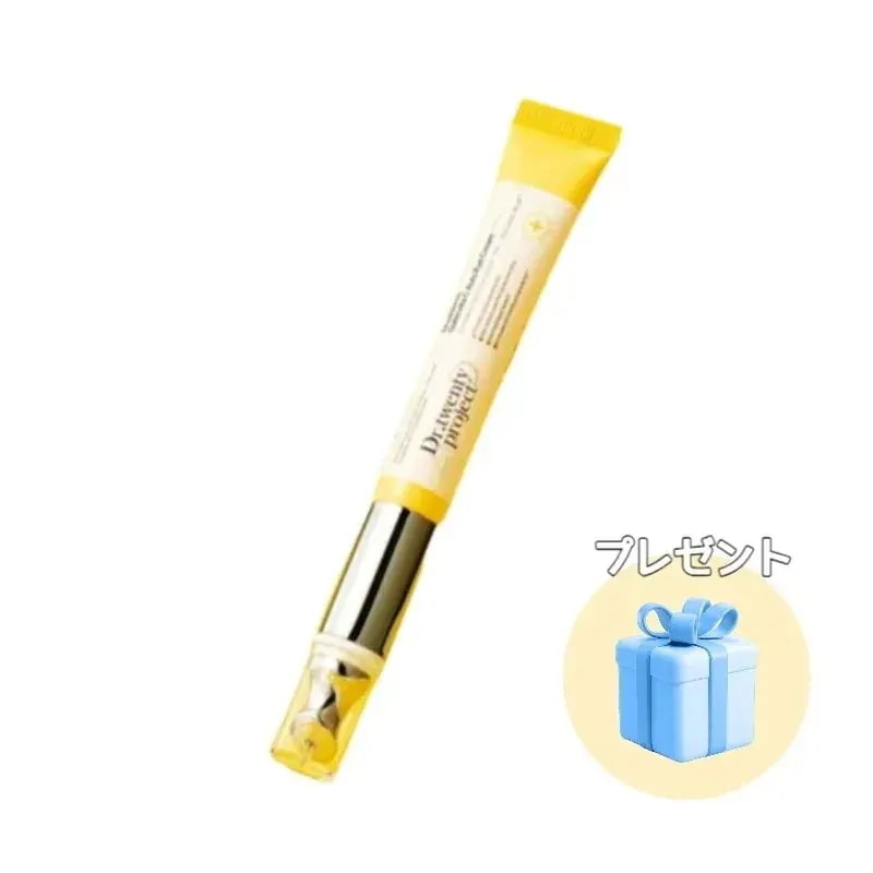 ガーラックビタC オートアイクリーム, 20ml