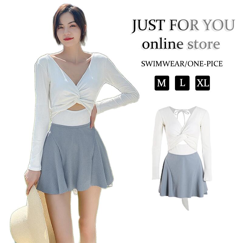 ホワイト グリーン 水着 レディース ワンピース 長袖 オールインワン 長袖ワンピ 露出控えめ クロスデザイン Vネック ワンピ水着 パッド付き 連体水着 夏用 ショート丈 女性用 みずぎ 一体型 水