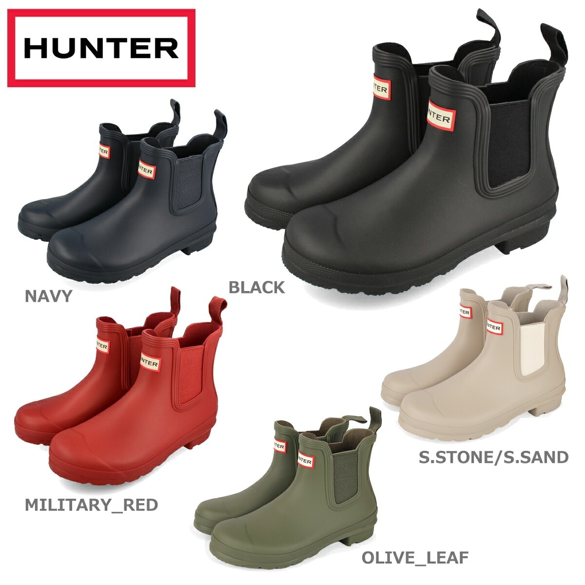 HUNTER WOMENS ORIGINAL CHELSEA ハンター レディース オリジナル チェルシー ブーツ
