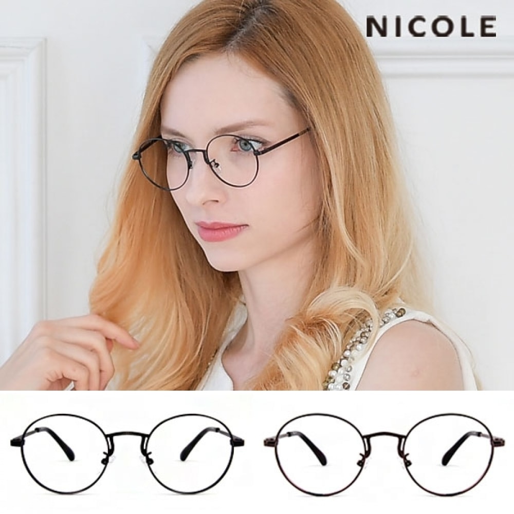 (ニコール) 純正ニコールメガネフレーム NC9051