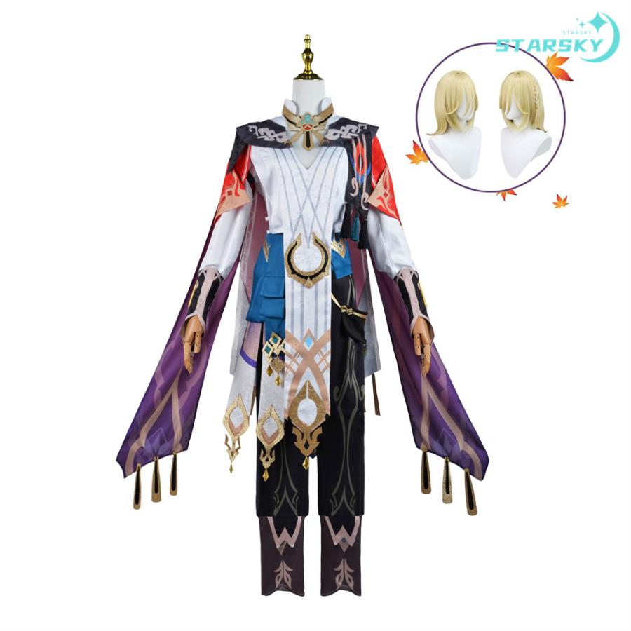 原神 げんしん genshin カーヴェ 風　コスプレ衣装 コスプレ服　コスプレウィッグ　コスチューム　服 ハロウィン イベント