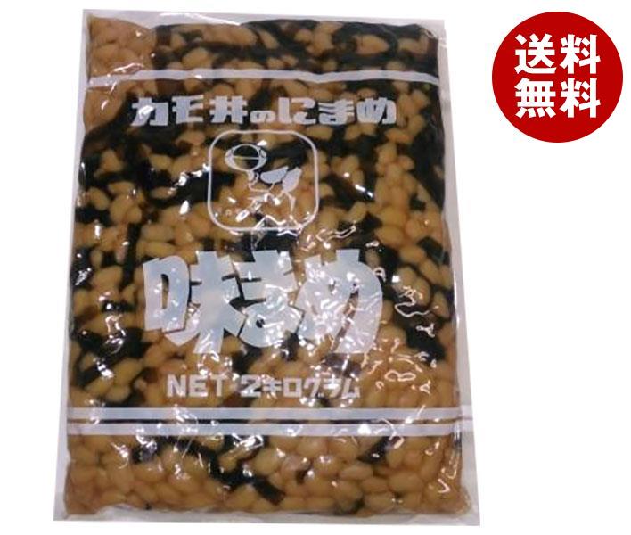 カモ井 カモ井のにまめ 味まめ 2kg＊1袋入＊(2袋)