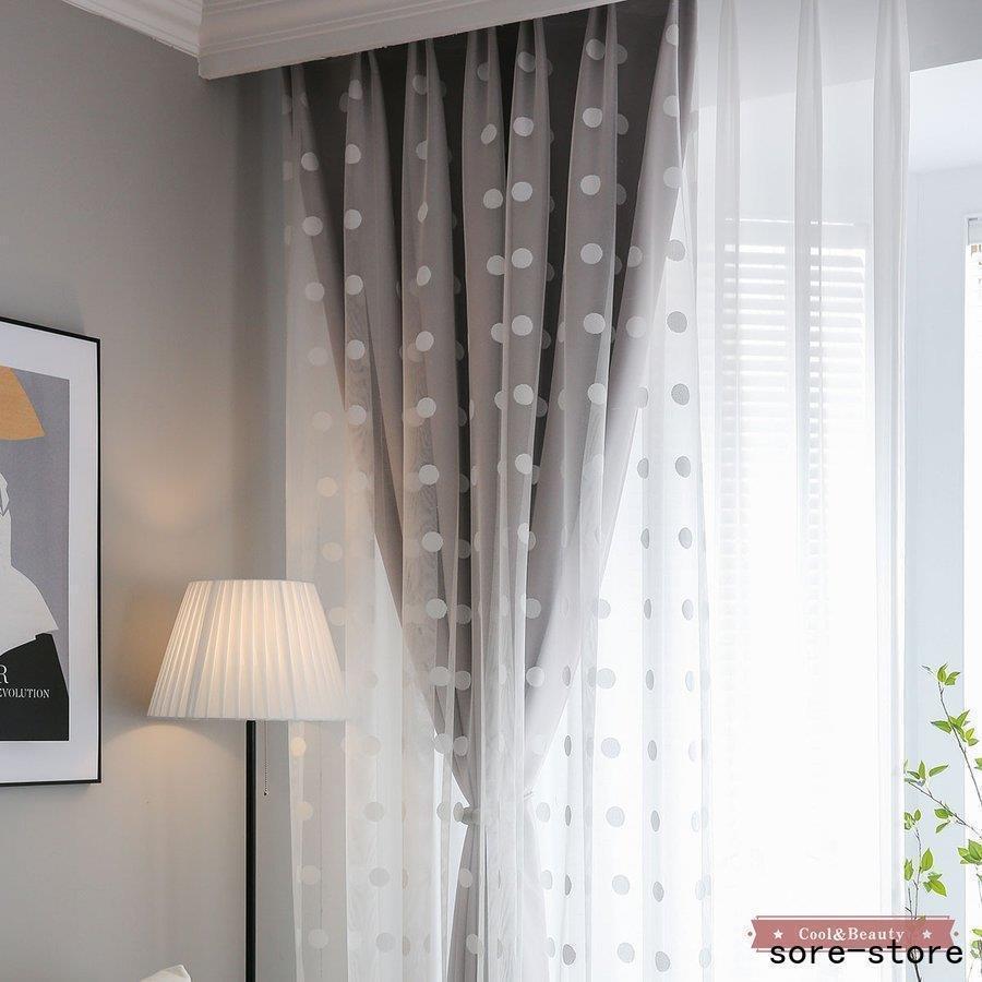 カーテン 二重 一体型 姫系 フックカーテン レースカーテン 遮光 断熱 防音 チュール おしゃれ 水玉柄 丈直しドレープカーテン