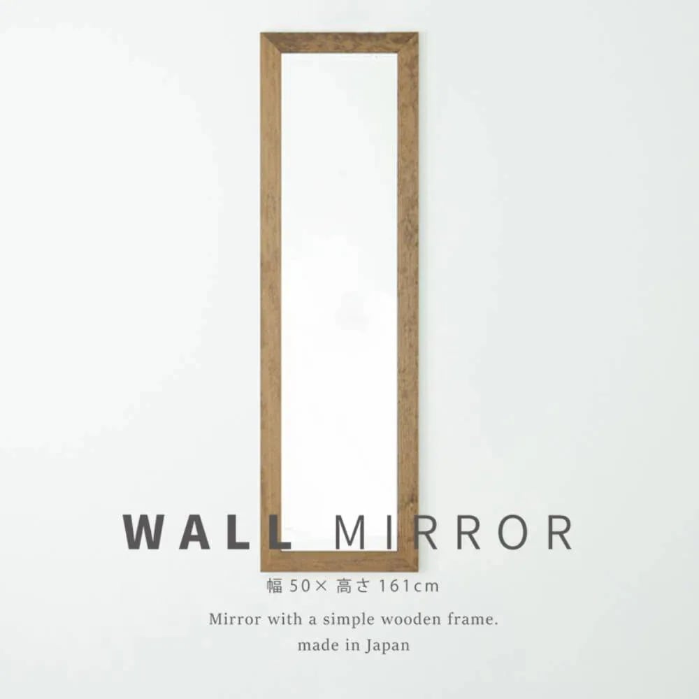 幅広枠 ウォールミラー 50cm*161cm NK-38 天然木 鏡 壁掛 組立不要 日本製 永井興産