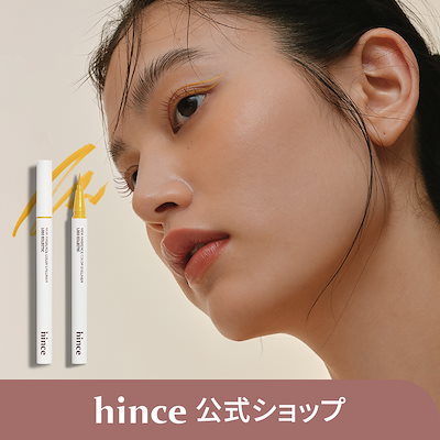 [Qoo10] hince ニューアンビエンスカラーアイライナー