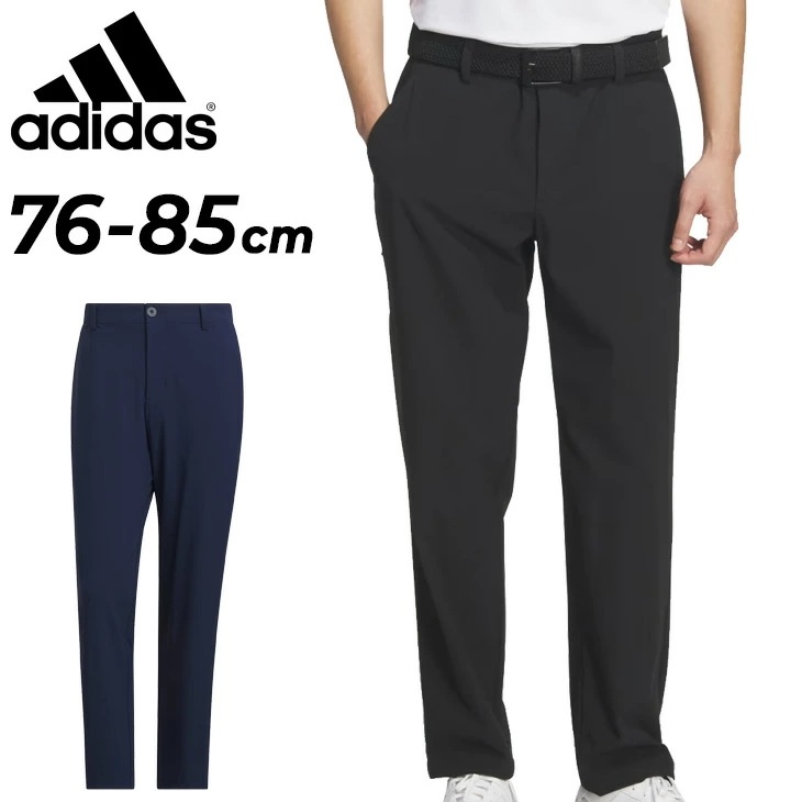 ゴルフパンツ 9分丈 メンズ 76cm 79cm 82cm 85cm ゴルフウェア アンクルパンツ はっ水 UPF50+ スラックス ロングパンツ メンズウェア 長ズボン/TT359