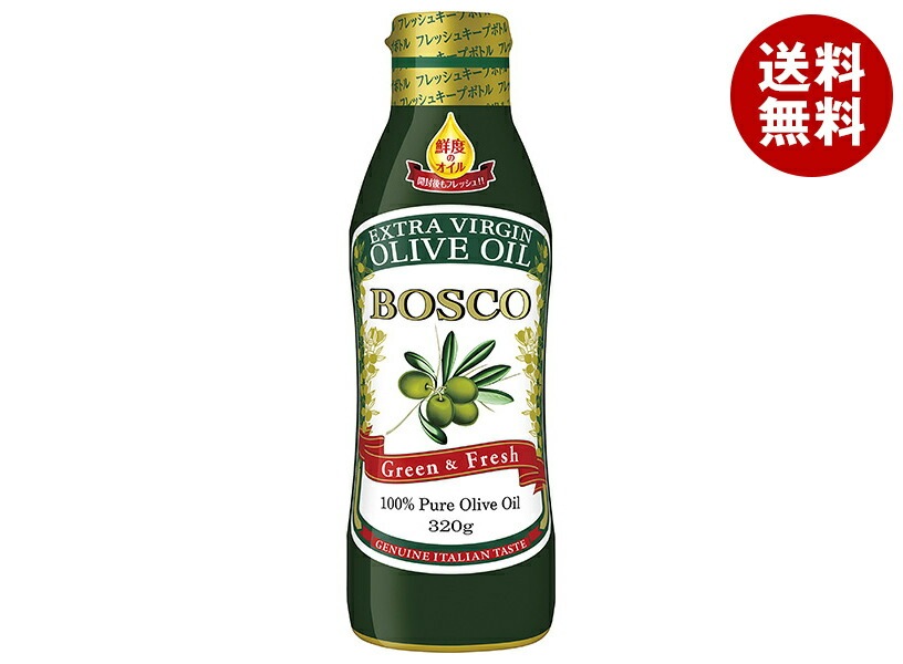 日清オイリオ BOSCO(ボスコ) エキストラバージンオリーブオイル 320g＊8本入＊(2ケース)