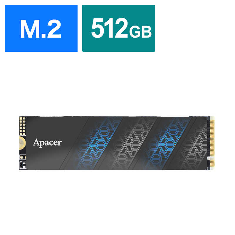 APACER　内蔵SSD PCI-Express接続 AS2280P4U PRO(ヒートシンク付) 512GB M.2 2280「バルク品」　AP512GAS2280P4UPRO-1