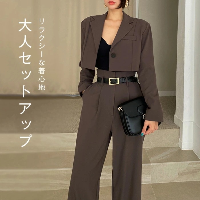 パンツスーツ セットアップ レディース 春 秋 ショートジャケット ワイドパンツ テーラードジャケット 大きいサイズ カジュアル 結婚式 フォーマル リクルートスーツ ビジネス 冠婚葬祭 通勤 入学式