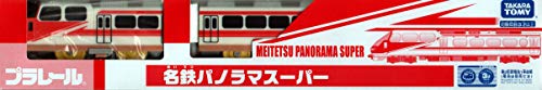 タカラトミー TAKARA 熱い販売 プラレール限定車両名鉄パノラマスーパー 最大59％オフ！ TOMY