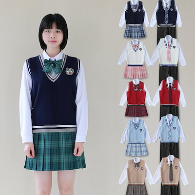 返品送料無料】 （週末限定価格)なんちゃって制服5点セット その他