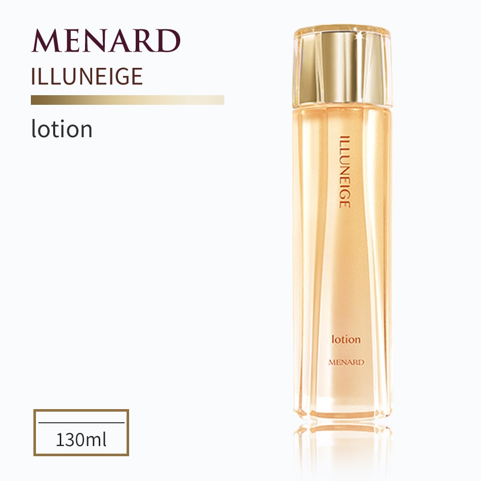 メナード＊イルネージュ＊クリーム メナード イルネージュ クリームc