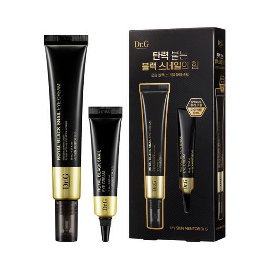 ロイヤル ブラックスネイル アイクリーム 30ml+10ml 企画