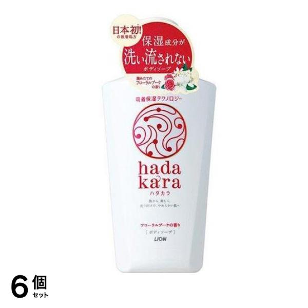 hadakara(ハダカラ) ボディソープ フローラルブーケの香り 500mL 6個セット