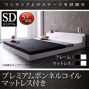 [組立設置付]棚/コンセント付 フロアベッド [ヴェーヒル] プレミアムボンネルコイルマットレス付 セミダブル ホワイト [マットレス]黒