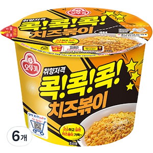 ぷりぷりチーズポッキチーズラーメン 95g 6個