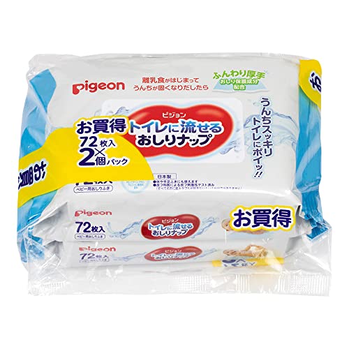 【おしりふき】ピジョン Pigeon トイレに流せるおしりナップ ふんわり厚手 72枚2パック12個(1728枚)[ケース販売] 5,390円