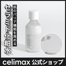 CELIMAX セリマックス デュアルバリア クリーミー トナー 150ml デュアルバリアクリーミートナー