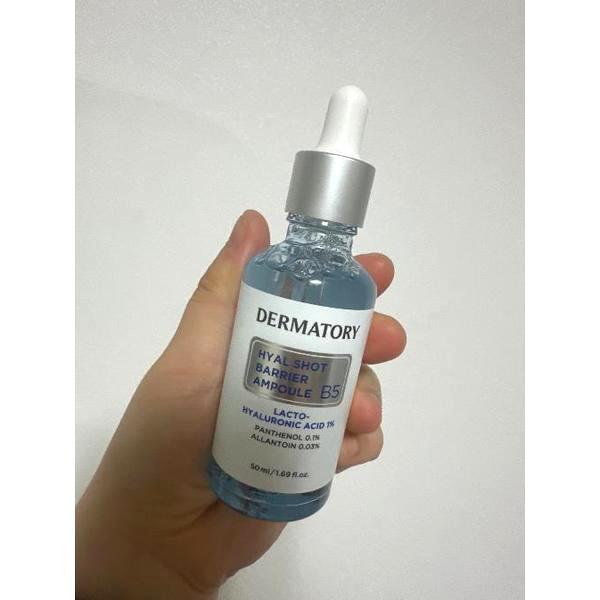 ヒアルショットバリアアンプルビー5 100ml 大容量企画(100ml+10ml)